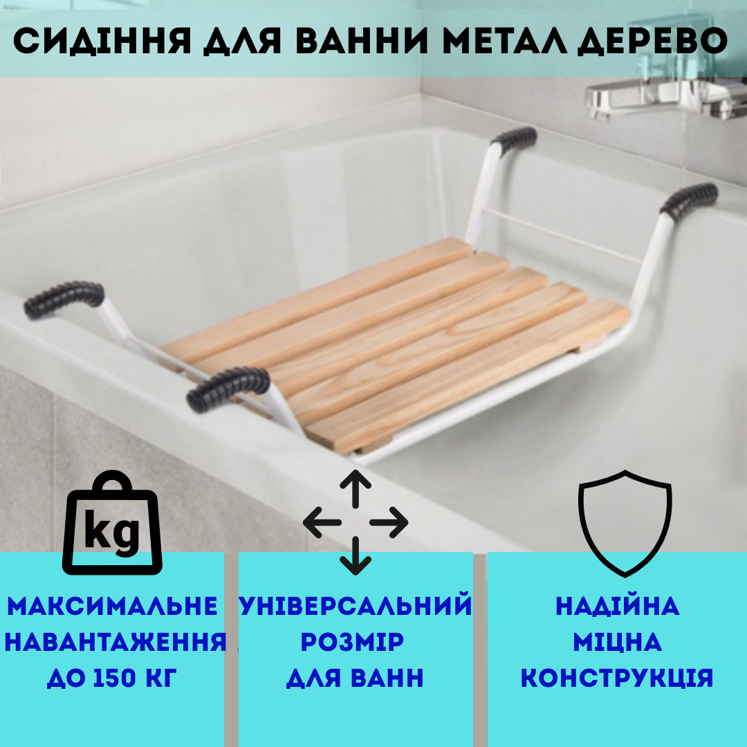 Органайзер для інструменту Kistenberg